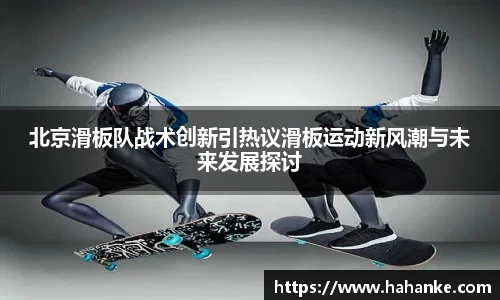 雷火竞技下载