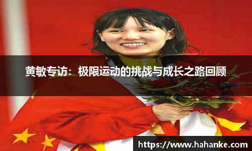 雷火竞技APP