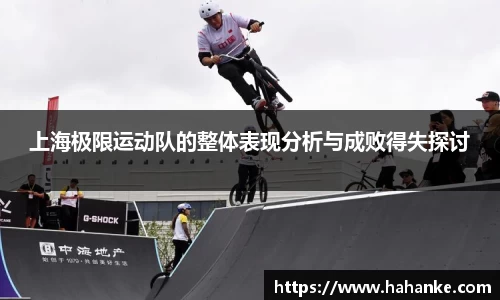 雷火竞技下载