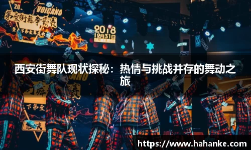 雷火竞技下载