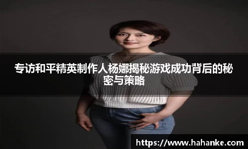 雷火竞技平台