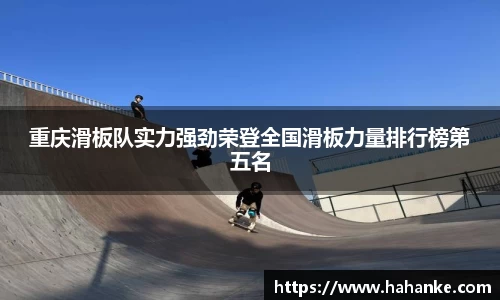 雷火竞技下载