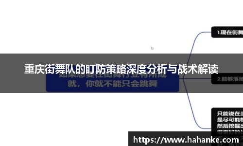 雷火竞技APP