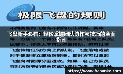 雷火竞技下载