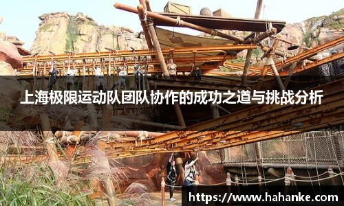 雷火竞技下载