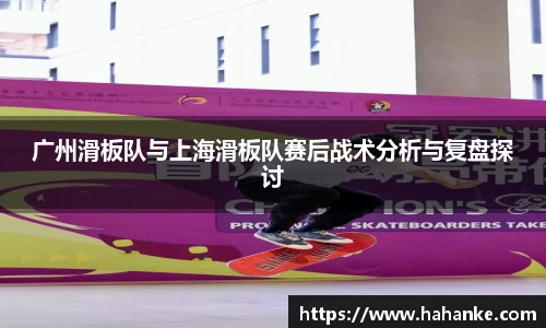 雷火竞技平台