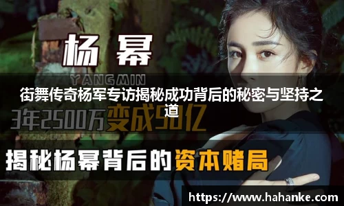 雷火竞技下载