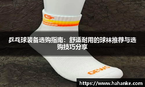 雷火竞技下载