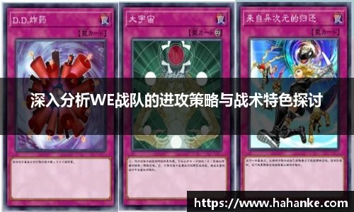 雷火竞技平台