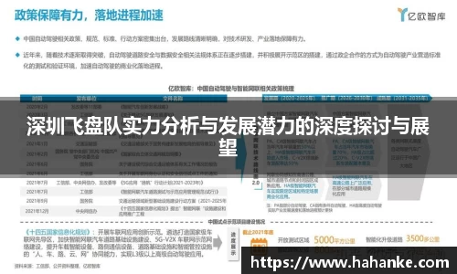 雷火竞技平台
