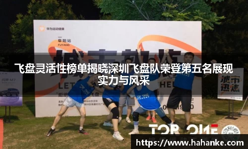 雷火竞技下载