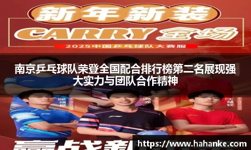 雷火竞技官网