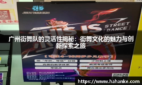 雷火竞技官网