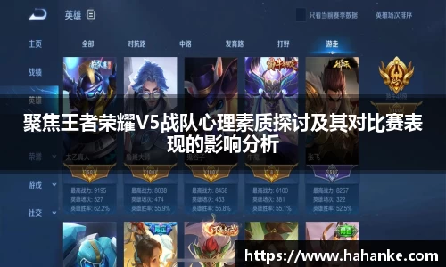 雷火竞技下载