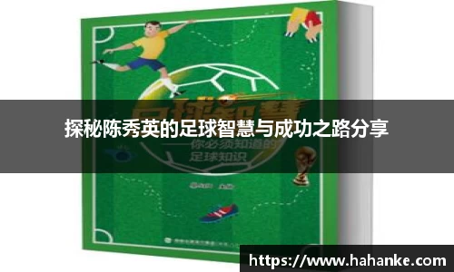 雷火竞技下载