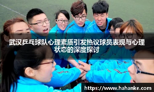 雷火竞技下载
