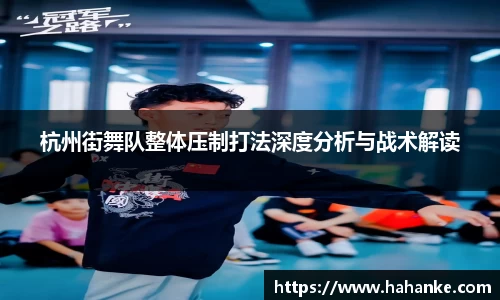 雷火竞技官网