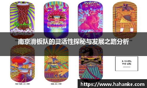 雷火竞技下载