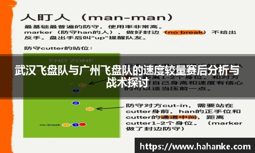 雷火竞技APP