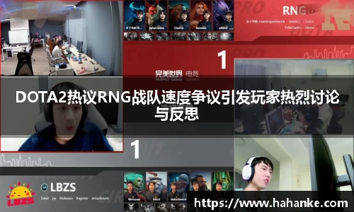 雷火竞技官网