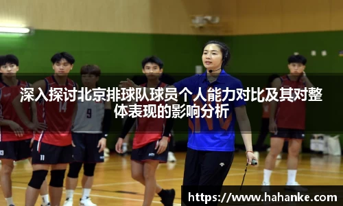 雷火竞技官网