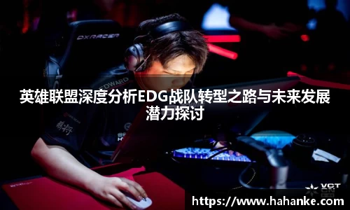 雷火竞技下载