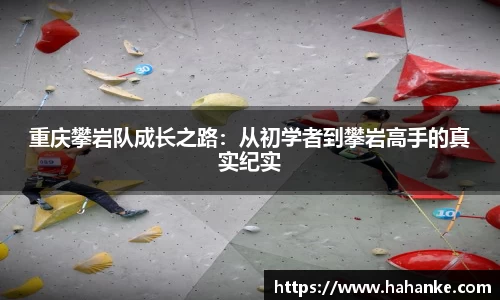 雷火竞技下载