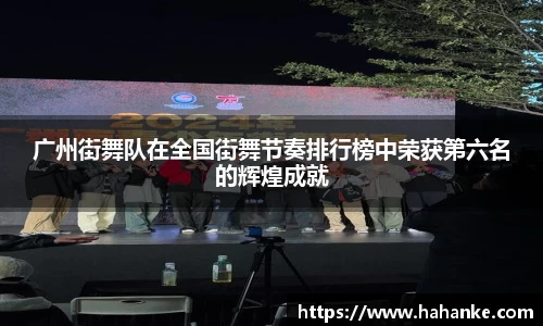 雷火竞技平台