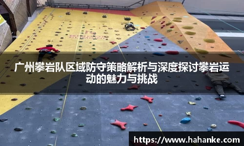 雷火竞技下载