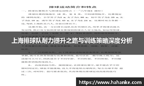 雷火竞技下载