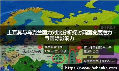 雷火竞技平台