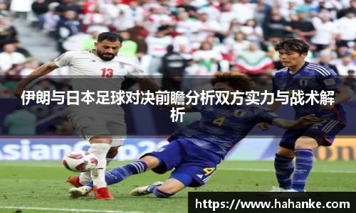 雷火竞技APP