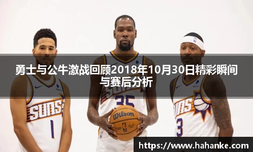 雷火竞技平台