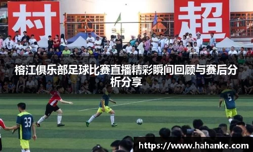 雷火竞技下载