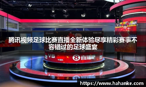 雷火竞技官网