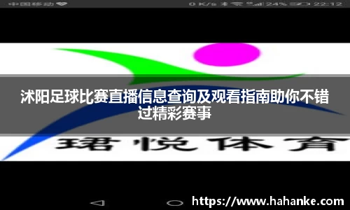 雷火竞技平台