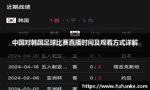 雷火竞技下载