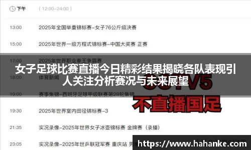 雷火竞技官网