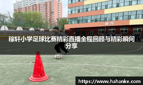 雷火竞技下载