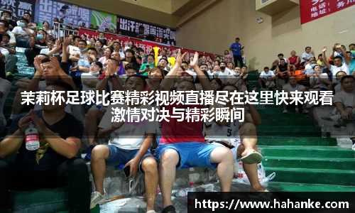 雷火竞技官网