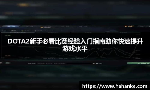 雷火竞技平台