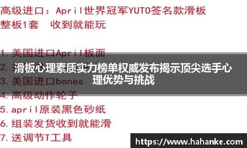 雷火竞技下载