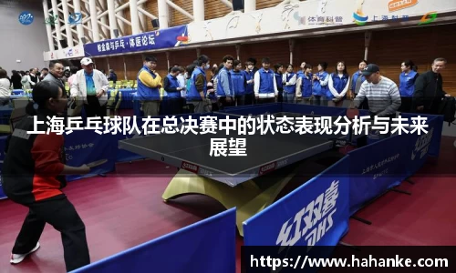 雷火竞技下载