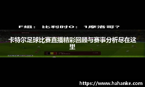 雷火竞技下载