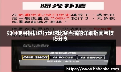 雷火竞技下载