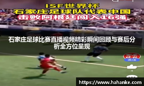 雷火竞技官网