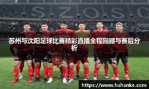 雷火竞技下载