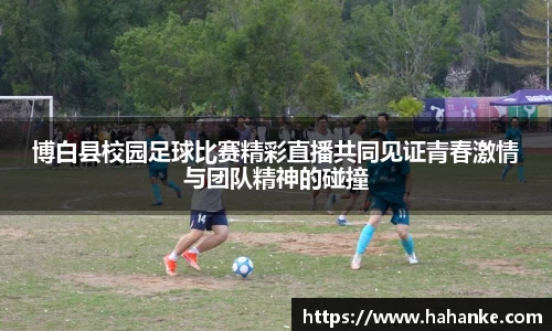 雷火竞技平台