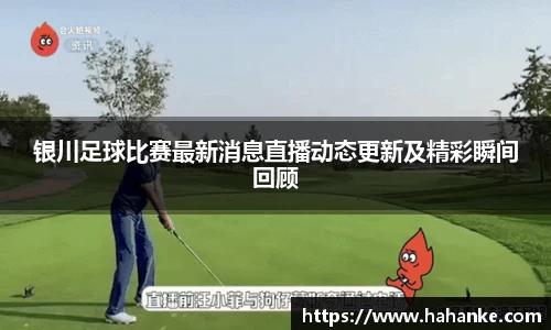 雷火竞技官网
