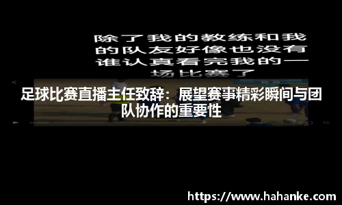 雷火竞技官网